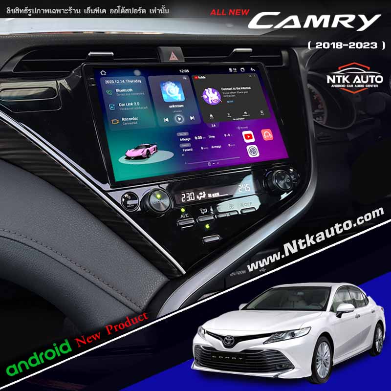 จอแอนดรอย Toyota Camry โฉมปี 2018-2023  หน้าจอ 10.3 นิ้ว จอ IPS HD กระจกกันรอย 2.5D Glass