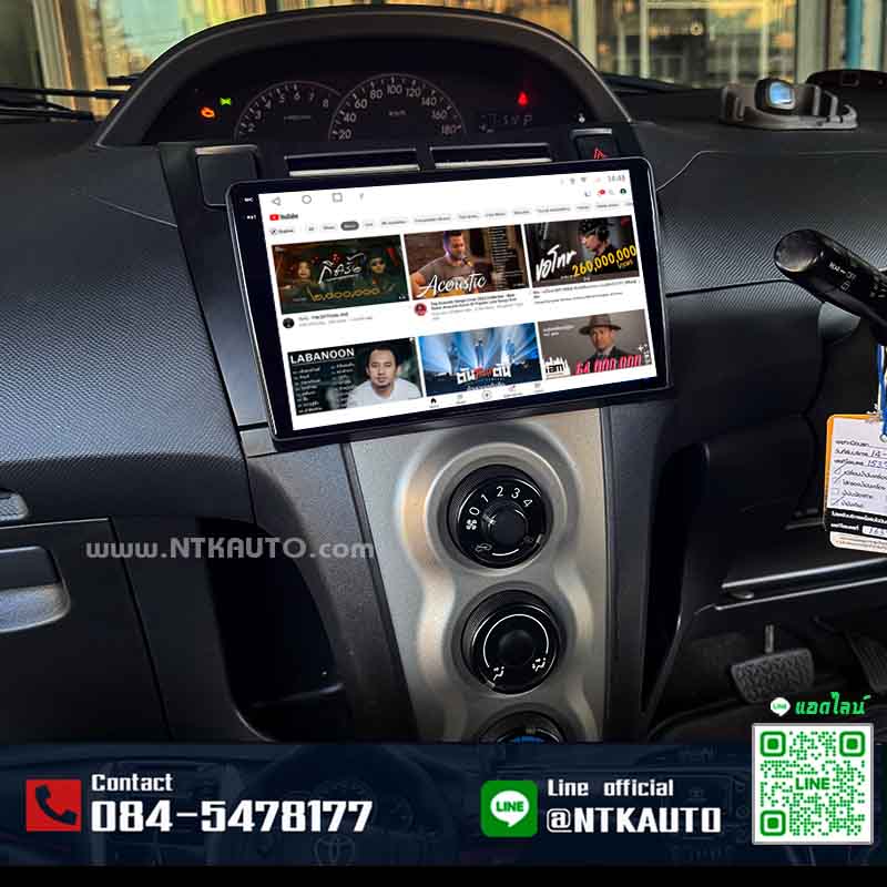 จอ Android ตรงรุ่น Toyota Yaris โฉมปี 2006-2012 หน้าจอ 9 นิ้ว จอ IPS HD กระจกกันรอย 2.5D Glass