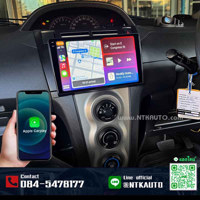จอ Android ตรงรุ่น Toyota Yaris โฉมปี 2006-2012 หน้าจอ 9 นิ้ว จอ IPS HD กระจกกันรอย 2.5D Glass