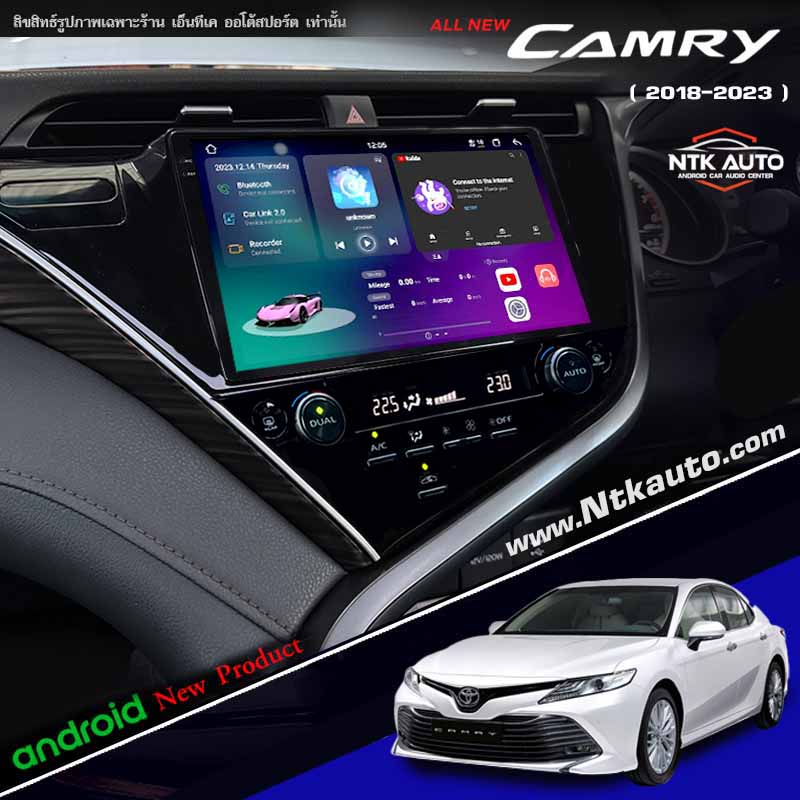 จอแอนดรอย Toyota Camry โฉมปี 2018-2023  หน้าจอ 10.3 นิ้ว จอ IPS HD กระจกกันรอย 2.5D Glass