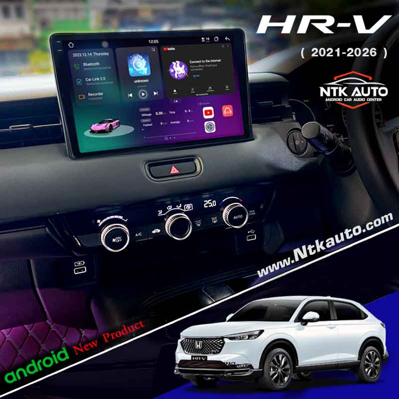 จอแอนดรอย Honda HR-V  โฉมปี 2021-2026   IPS HD ภาพชัดทุกมุมมอง จอกระจกกันรอย 2.5d Glass 