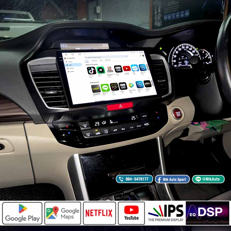 จอแอนดรอย Honda accord G9 โฉมปี 2013-2018 หน้าจอ 10.1 นิ้ว ตรงรุ่น จอ IPS HD จอกระจกกันรอย 2.5 D Grass