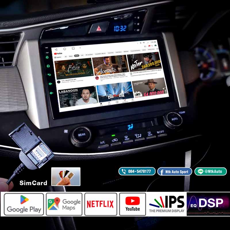 จอแอนดรอย Toyota Innova โฉมปี 2016-2020 หน้าจอ 9 นิ้ว ตรงรุ่น จอ IPS HD จอกระจกกันรอย 2.5 D Glass