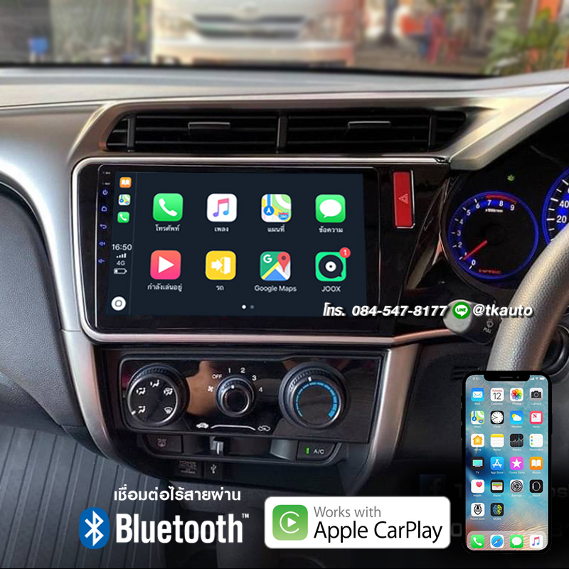 จอ Android ตรงรุ่น Honda City 2014up หน้าจอ 10.1 นิ้ว จอ IPS HD กระจกกันรอย 2.5D Glass