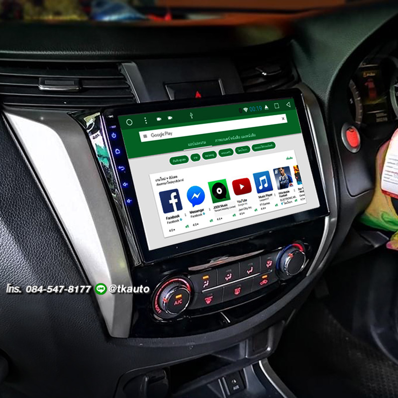 จอ Android ตรงรุ่น Nissan Navara NP300  หน้าจอ 10.1 นิ้ว จอ IPS HD กระจกกันรอย 2.5D Glass