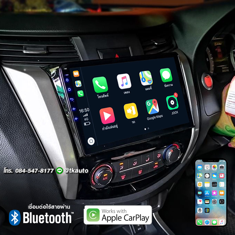 จอ Android ตรงรุ่น Nissan Navara NP300  หน้าจอ 10.1 นิ้ว จอ IPS HD กระจกกันรอย 2.5D Glass