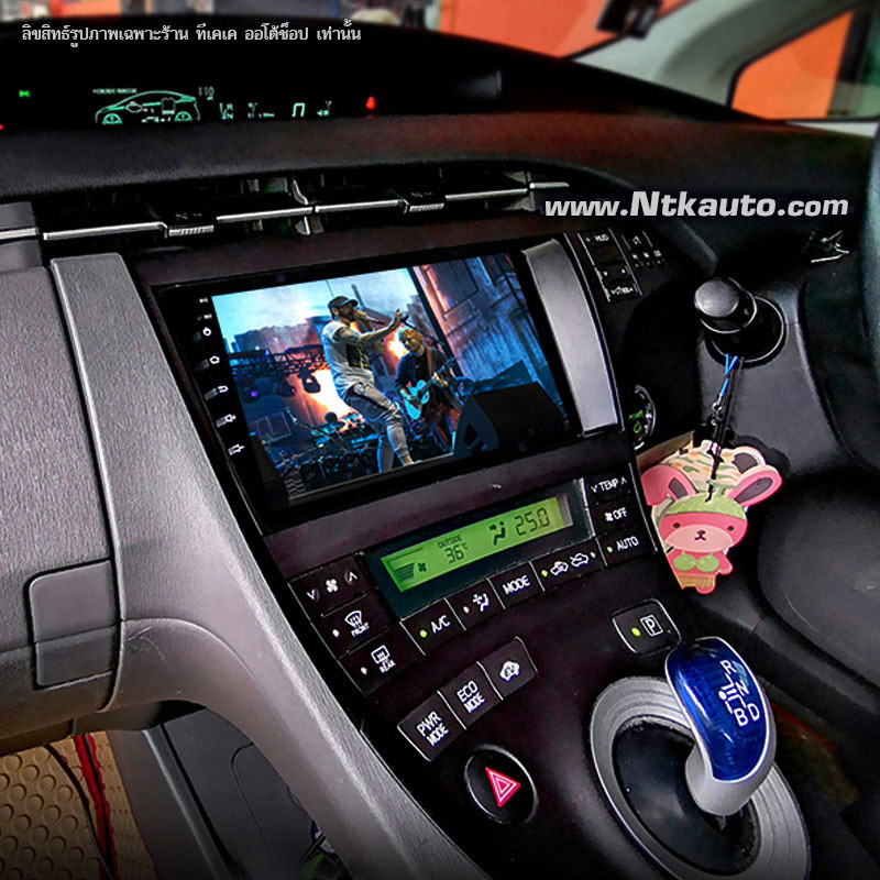 จอ Android ตรงรุ่น Toyota Prius 2011-2016  หน้าจอ 9 นิ้ว จอ IPS HD กระจกกันรอย 2.5D Glass 
