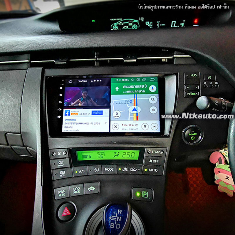 จอ Android ตรงรุ่น Toyota Prius 2011-2016  หน้าจอ 9 นิ้ว จอ IPS HD กระจกกันรอย 2.5D Glass 