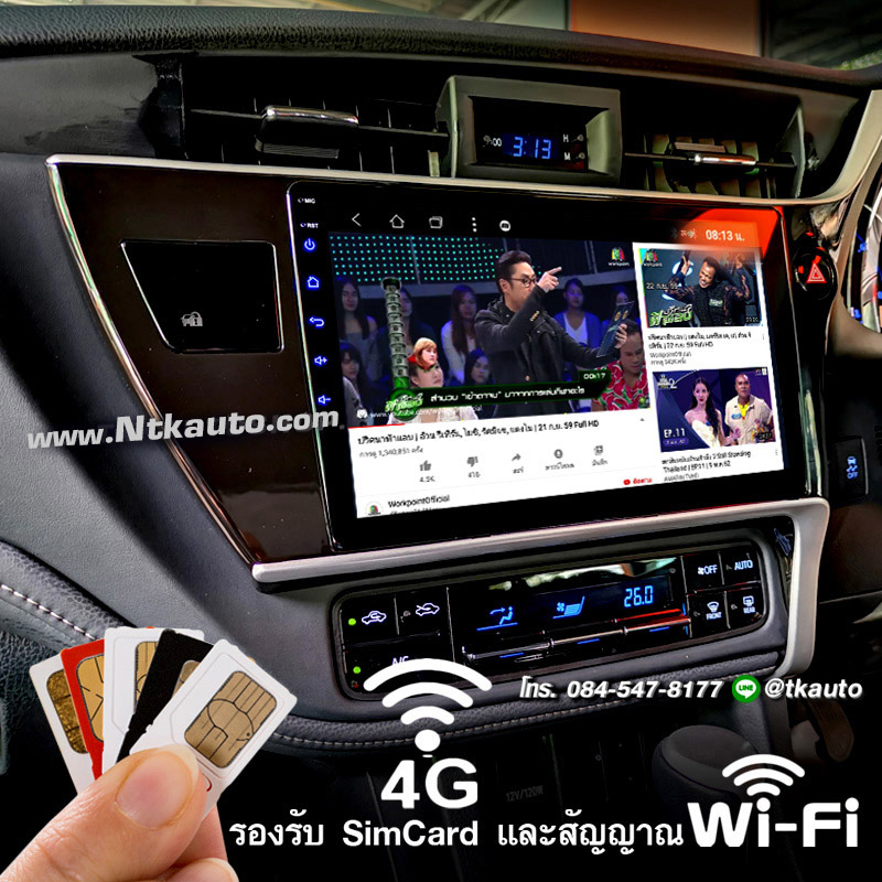 จอ Android ตรงรุ่น Toyota Altis โฉมปี 2017 -2019 หน้าจอ 10.1 นิ้ว จอ IPS HD กระจกกันรอย 2.5D Glass