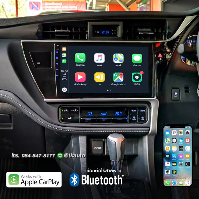 จอ Android ตรงรุ่น Toyota Altis โฉมปี 2017 -2019 หน้าจอ 10.1 นิ้ว จอ IPS HD กระจกกันรอย 2.5D Glass