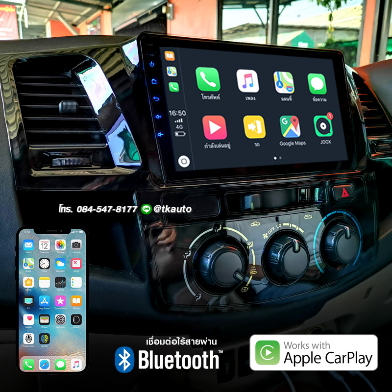 จอ Android ตรงรุ่น Toyota vigo  หน้าจอ 9 นิ้ว จอ IPS HD กระจกกันรอย 2.5D Glass