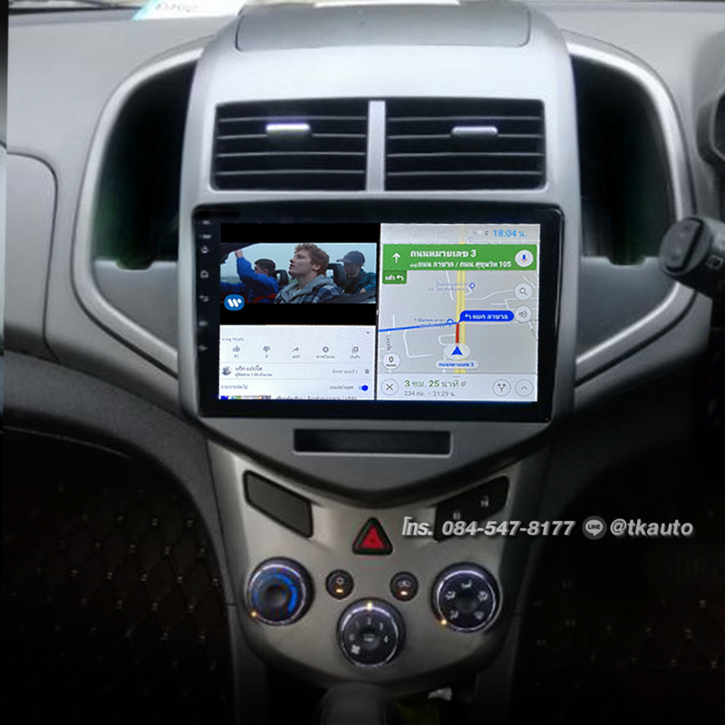 จอ Android ตรงรุ่น Chevrolet Sonic หน้าจอ 9 นิ้ว ตรงรุ่น จอ IPS HD กระจกกันรอย 2.5D Glass 