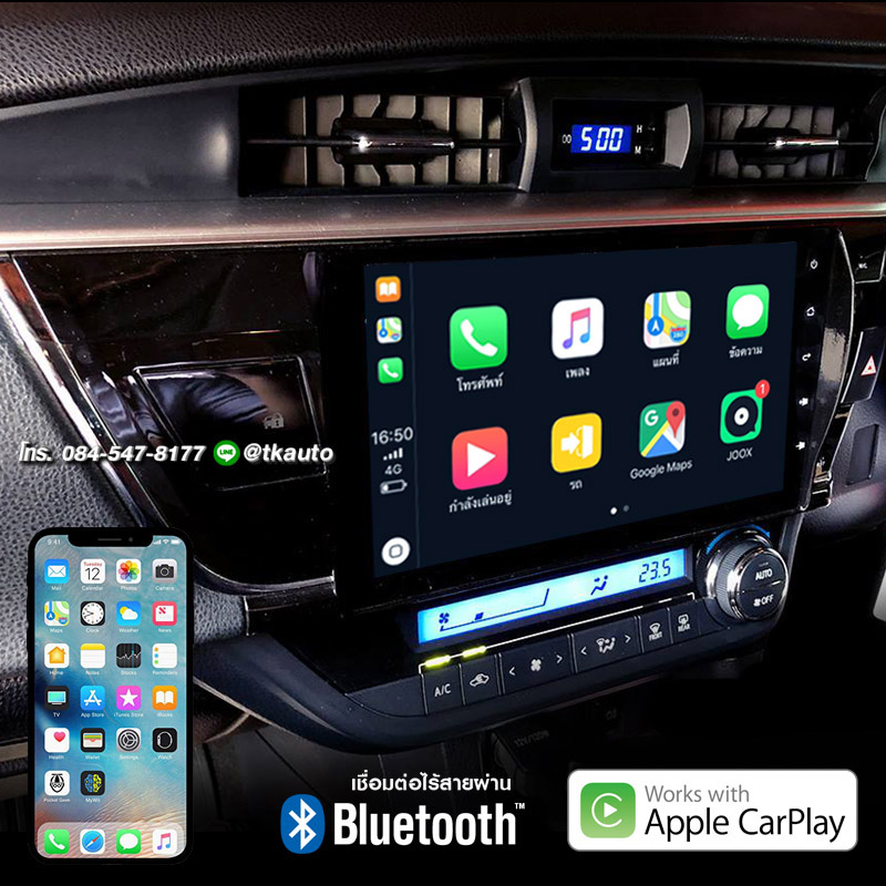จอ Android ตรงรุ่น Toyota Altis โฉมปี 2014 -2016 หน้าจอ 10.1 นิ้ว จอ IPS HD กระจกกันรอย 2.5D Glass