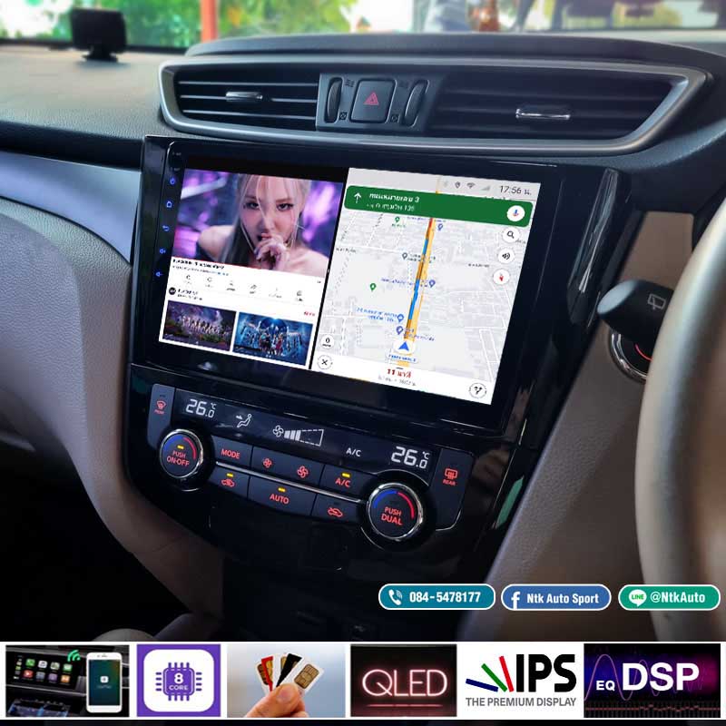 จอ Android ตรงรุ่น Nissan X-trail โฉมปี 2014-2020  หน้าจอ 10.1 นิ้ว จอ IPS HD กระจกกันรอย 2.5D Glass