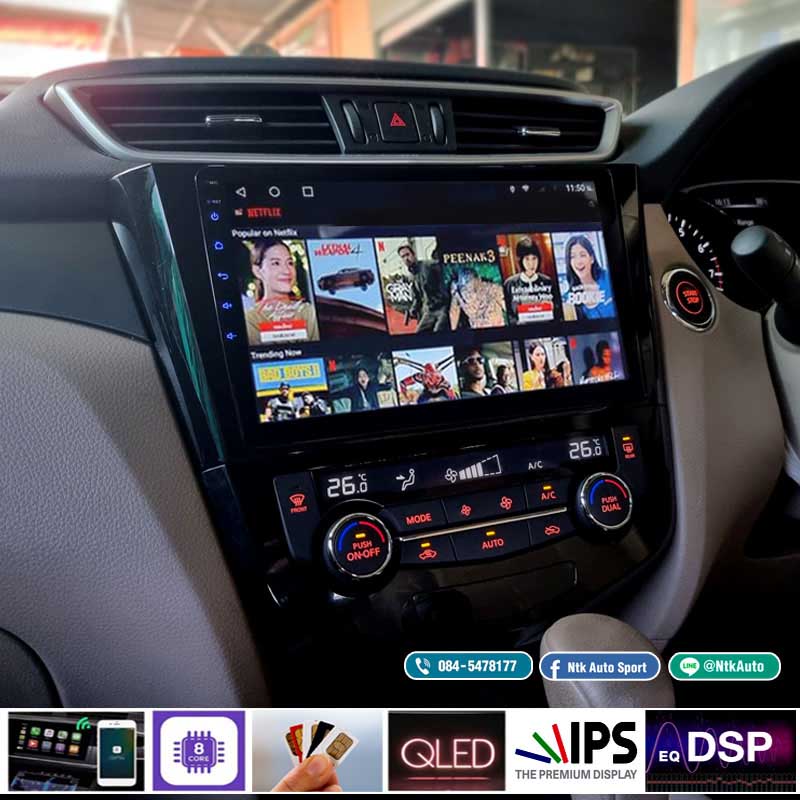 จอ Android ตรงรุ่น Nissan X-trail โฉมปี 2014-2020  หน้าจอ 10.1 นิ้ว จอ IPS HD กระจกกันรอย 2.5D Glass
