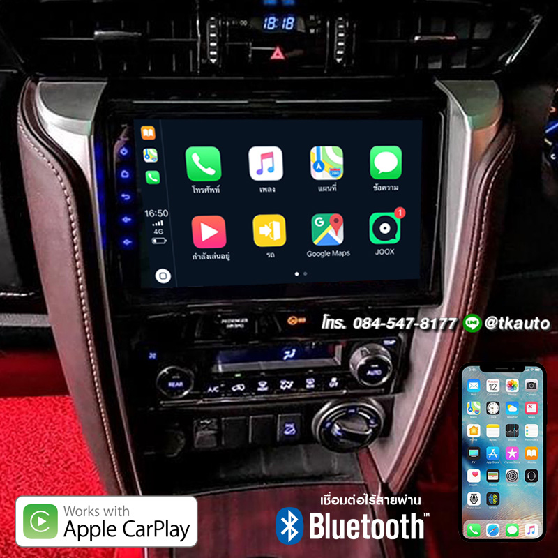 จอ Android ตรงรุ่น Toyota Fortuner โฉมปี 2016 UP หน้าจอ 9 นิ้ว จอ IPS HD กระจกกันรอย 2.5D Glass