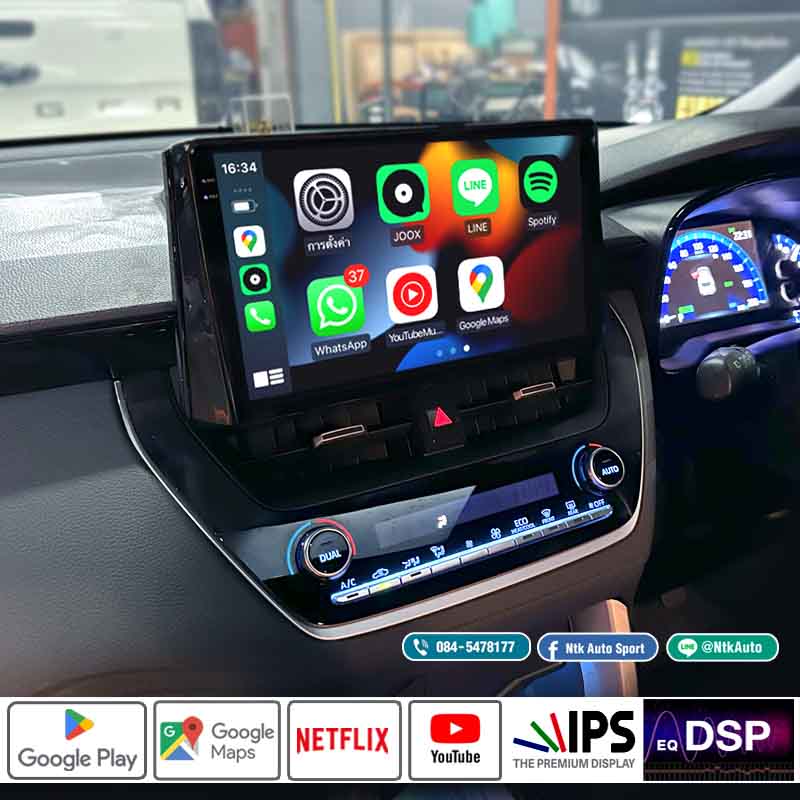 จอ Android ตรงรุ่น Toyota Altis 2020 up หน้าจอ 10.1 นิ้ว จอ IPS HD กระจกกันรอย 2.5D Glass
