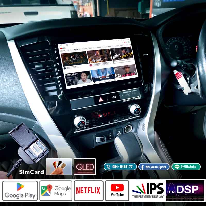 จอแอนดรอย mitsubishi Pajero โฉมปี 2020 up หน้าจอ 9 นิ้ว ตรงรุ่น จอ IPS HD จอกระจกกันรอย 2.5 D 