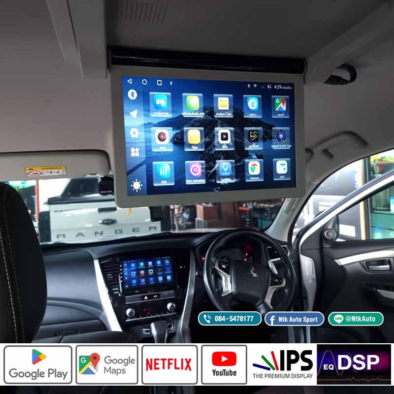 จอแอนดรอย mitsubishi Pajero โฉมปี 2020 up หน้าจอ 9 นิ้ว ตรงรุ่น จอ IPS HD จอกระจกกันรอย 2.5 D 