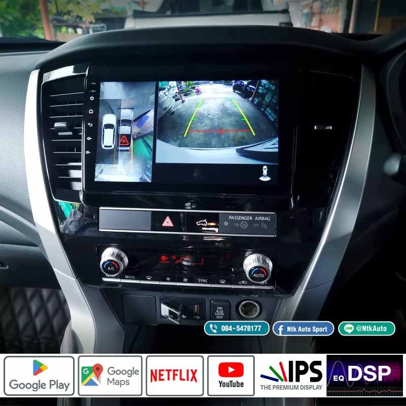 จอแอนดรอย mitsubishi Pajero โฉมปี 2020 up หน้าจอ 9 นิ้ว ตรงรุ่น จอ IPS HD จอกระจกกันรอย 2.5 D 