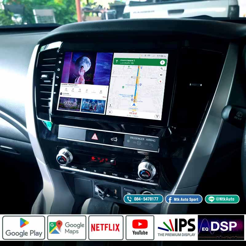 จอแอนดรอย mitsubishi Pajero โฉมปี 2020 up หน้าจอ 9 นิ้ว ตรงรุ่น จอ IPS HD จอกระจกกันรอย 2.5 D 