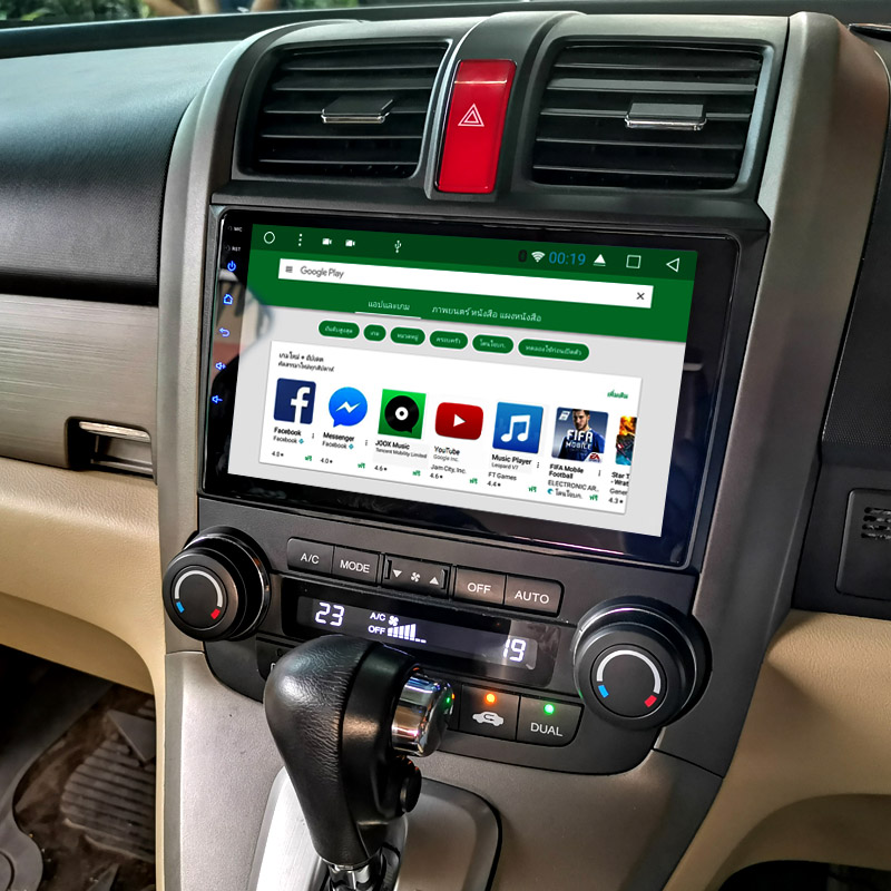 จอ Android ตรงรุ่น Honda CR-V G3 หน้าจอ 9 นิ้ว  จอ IPS HD กระจกกันรอย 2.5D Glass 