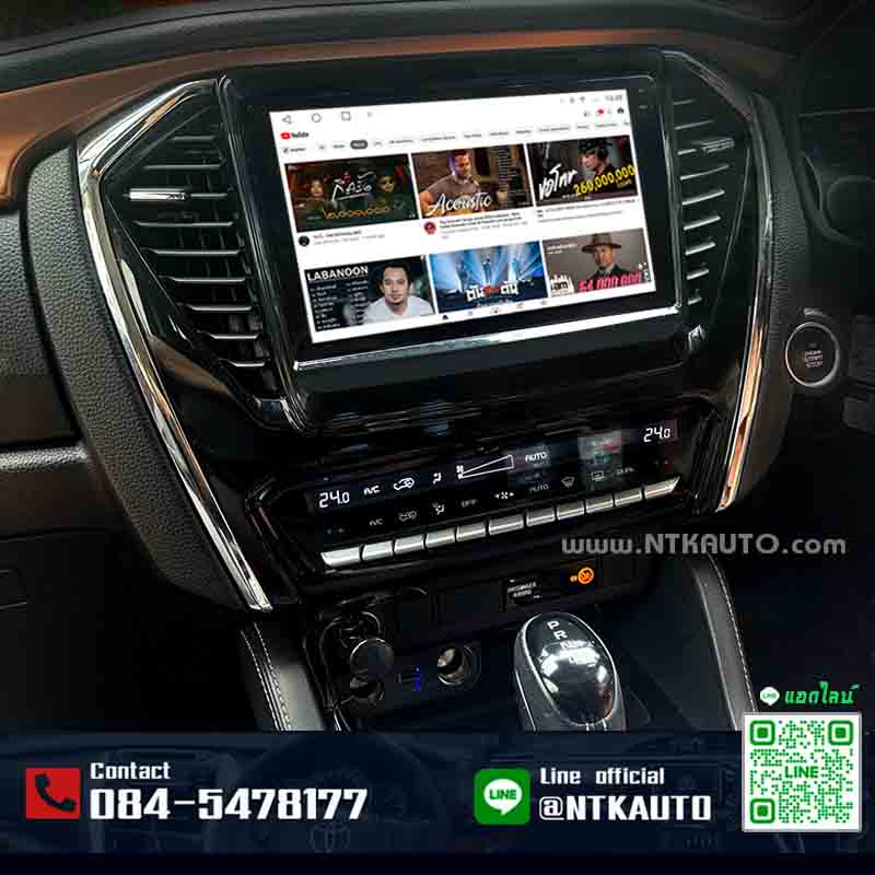 จอแอนดรอย ISUZU MU-X  โฉมปี 2020-2026   หน้าจอ IPS HD ภาพชัดทุกมุมมอง กระจกกันรอย 2.5d Glass 