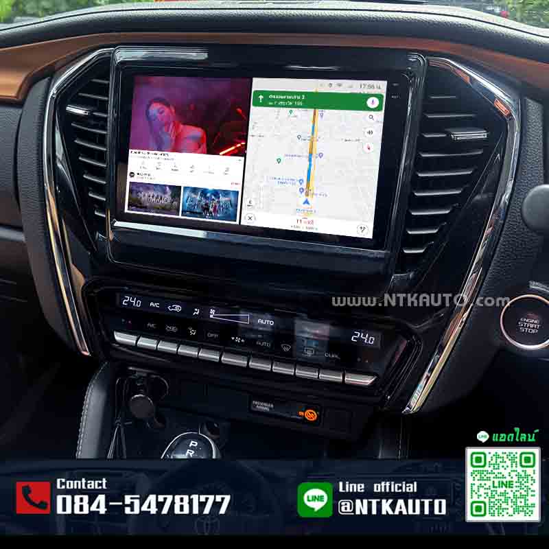 จอแอนดรอย ISUZU MU-X  โฉมปี 2020-2026   หน้าจอ IPS HD ภาพชัดทุกมุมมอง กระจกกันรอย 2.5d Glass 