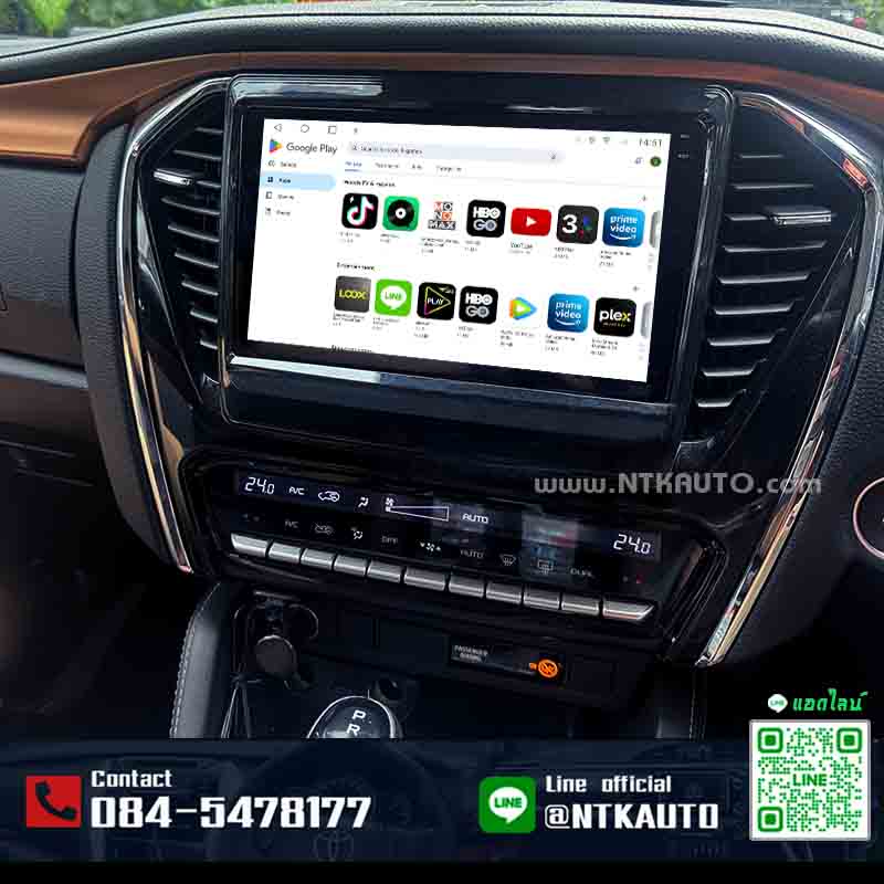 จอแอนดรอย ISUZU MU-X  โฉมปี 2020-2026   หน้าจอ IPS HD ภาพชัดทุกมุมมอง กระจกกันรอย 2.5d Glass 